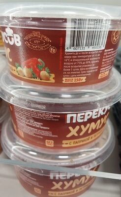 хумус с паприка