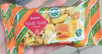 Чак-Чак тимоша
