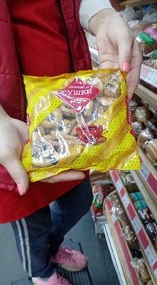 Сушки Тимоша