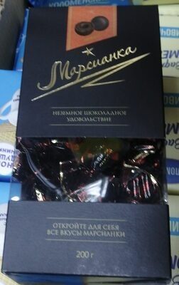 Марсианка большая