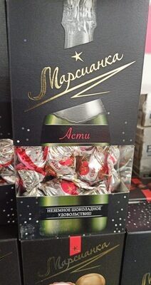 Марсианка
