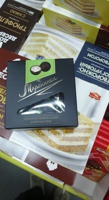 марсианка чизкей маленькая
