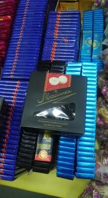 Марсианка кокос маленькая