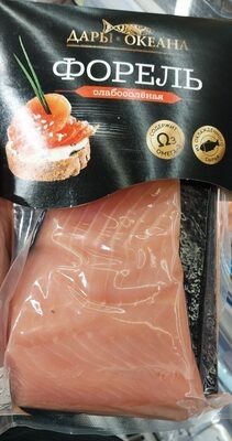 Форель Дары океана