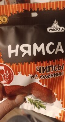 HAMCA