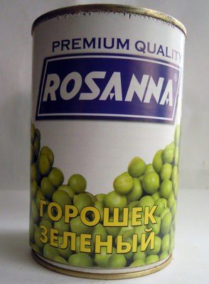 Горошек зеленый