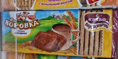 КОРОВКА ПЕЧЕНЬЕ С КАКАО