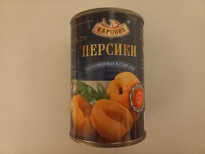 Персики половинки в сиропе