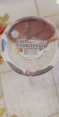 Сыр плавленный