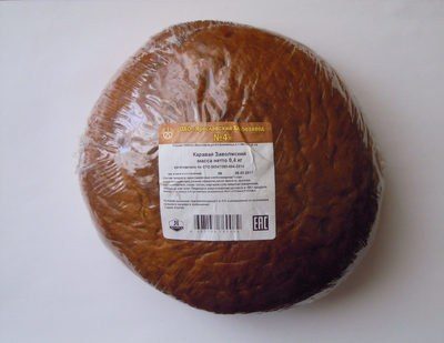Каравай Заволжский
