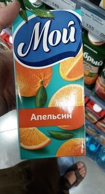 сок мой апельсин