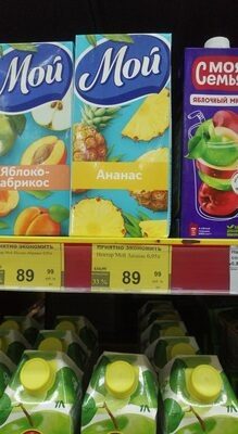 сок мой ананас