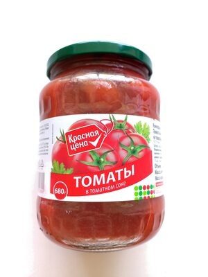 Томаты в томатном соке