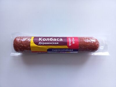 Колбаса сырокопчёная полусухая "Деревенская"