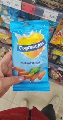 Сырцееды