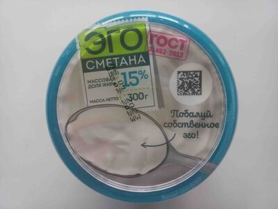 Сметана 15%