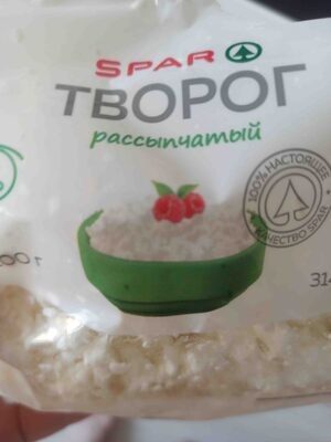 Творог массовая доля жира 5%