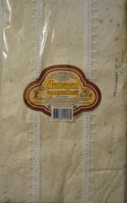 Лаваш армянский
