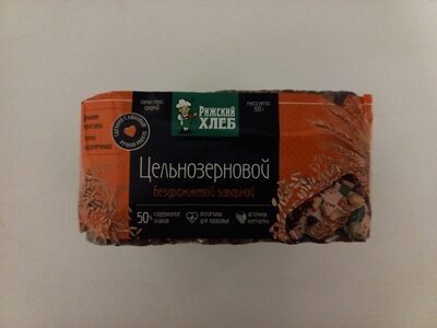 Хлеб Цельнозерновой бездрожжевой заварной