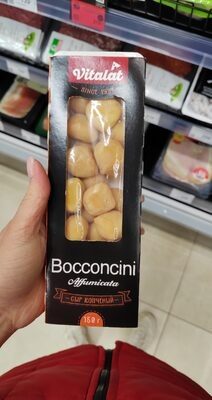 Баканчини