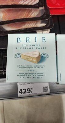 Сыр бри виталат