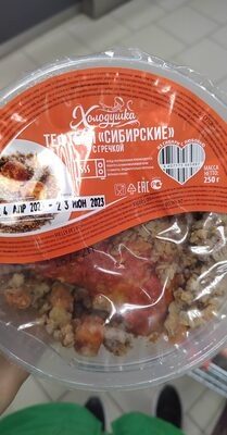 Тефтели сибирские с гречкой