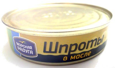Шпроты в масле