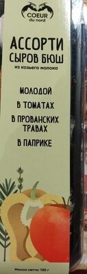 Ассорти сыров Бюш