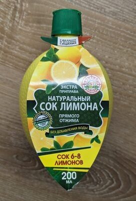 Сок лимона
