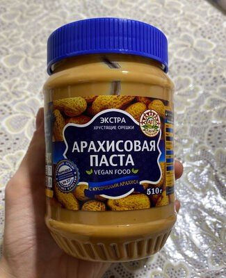 Арахисовая паста