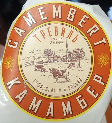 Camembert Камамбер Тревиль