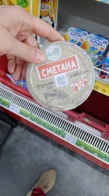 Живое поле 20% 200г