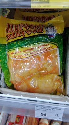 Капуста кисло сладкая