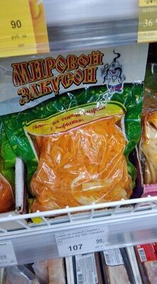 Салат из спаржи с морковью