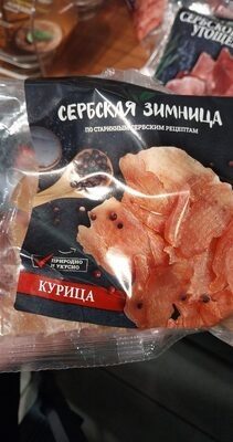 снеки курица