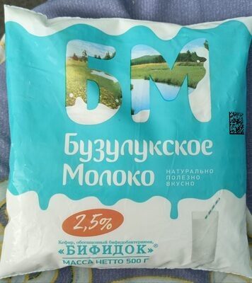 Россия