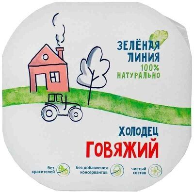 Холодец говяжий