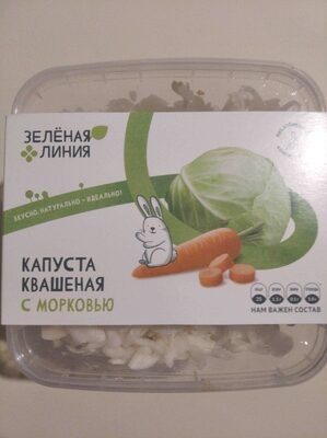 Капуста квашенная с морковью