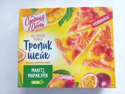 Изделие хлебобулочное "Тропик Шейк. Манго и Маракуйя"