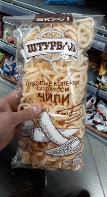 Штурвал луковые кольца