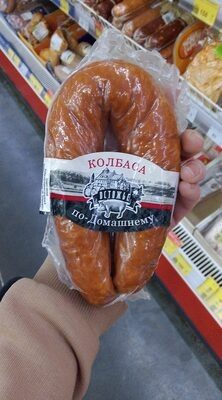 По домашнему Остожье
