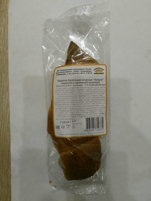 Круассан с молочной начинкой "Каприз"