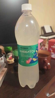 "Мохито"