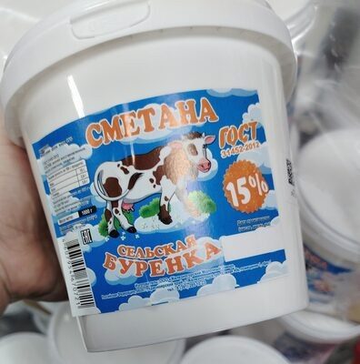 сметана Сельская Буренка