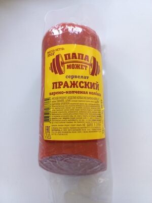 Сервелат Пражский