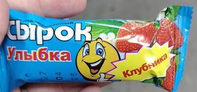 сырок улыбка