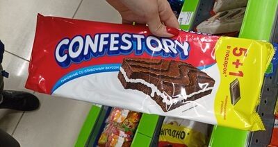 Confestory