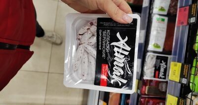 Колбаски берлинские