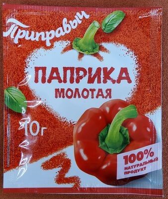 Паприка молотая