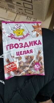 гвоздика приправыч
